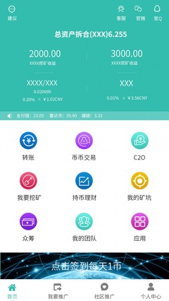 TOKEN量化指标软件开发丨智能搬砖钱包开发